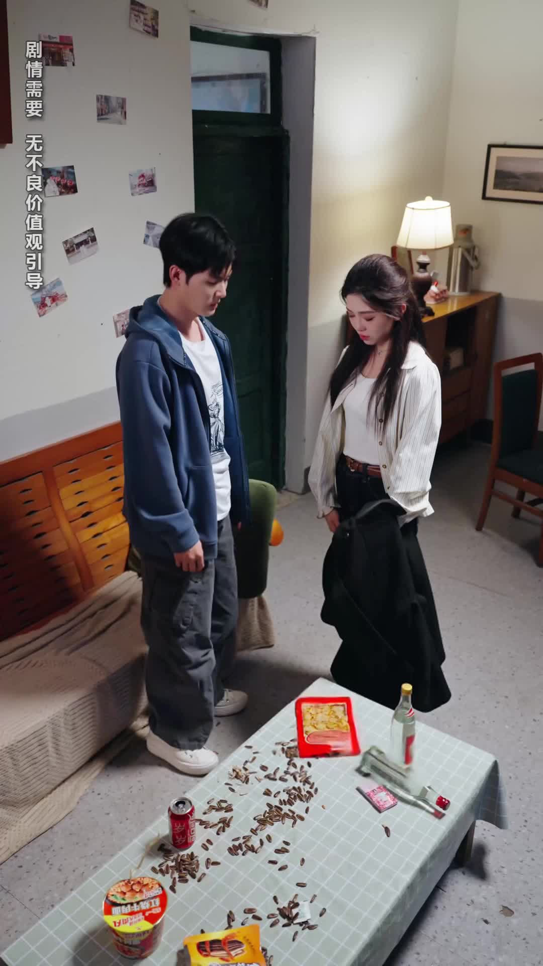 Ep 6