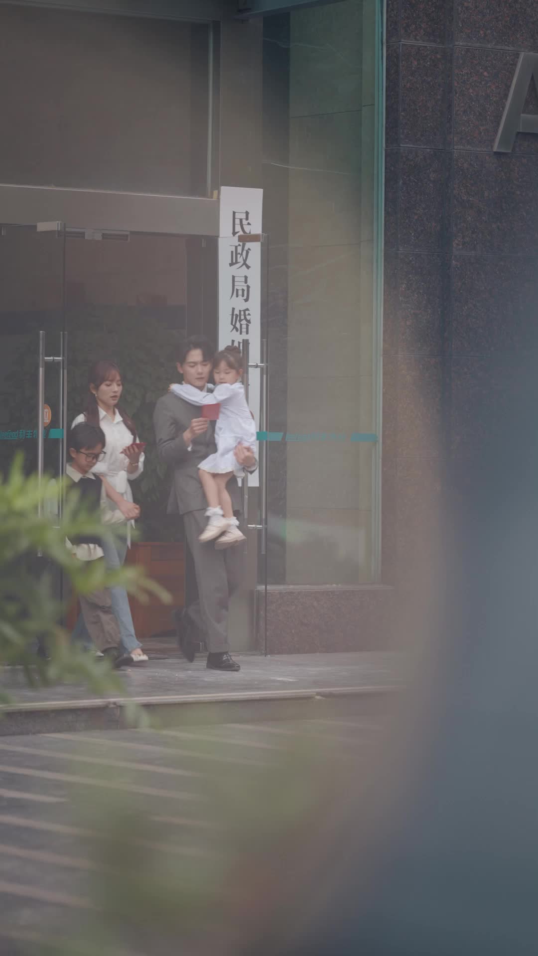 傅總追妻路,萌寶來助攻 第10集