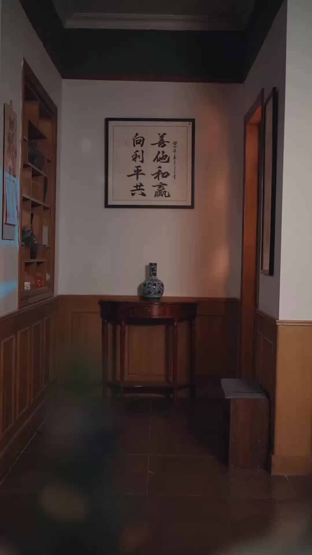 她有點小任性 第6集