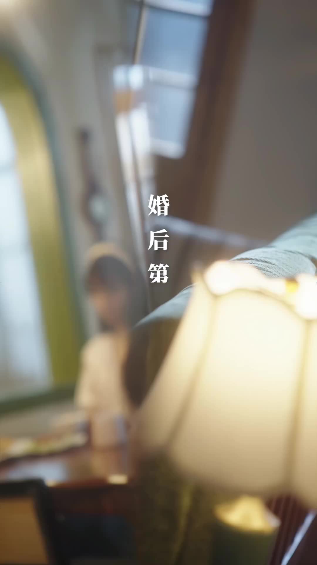 Menikahi Dosenku - Episode 2 - Episode 2