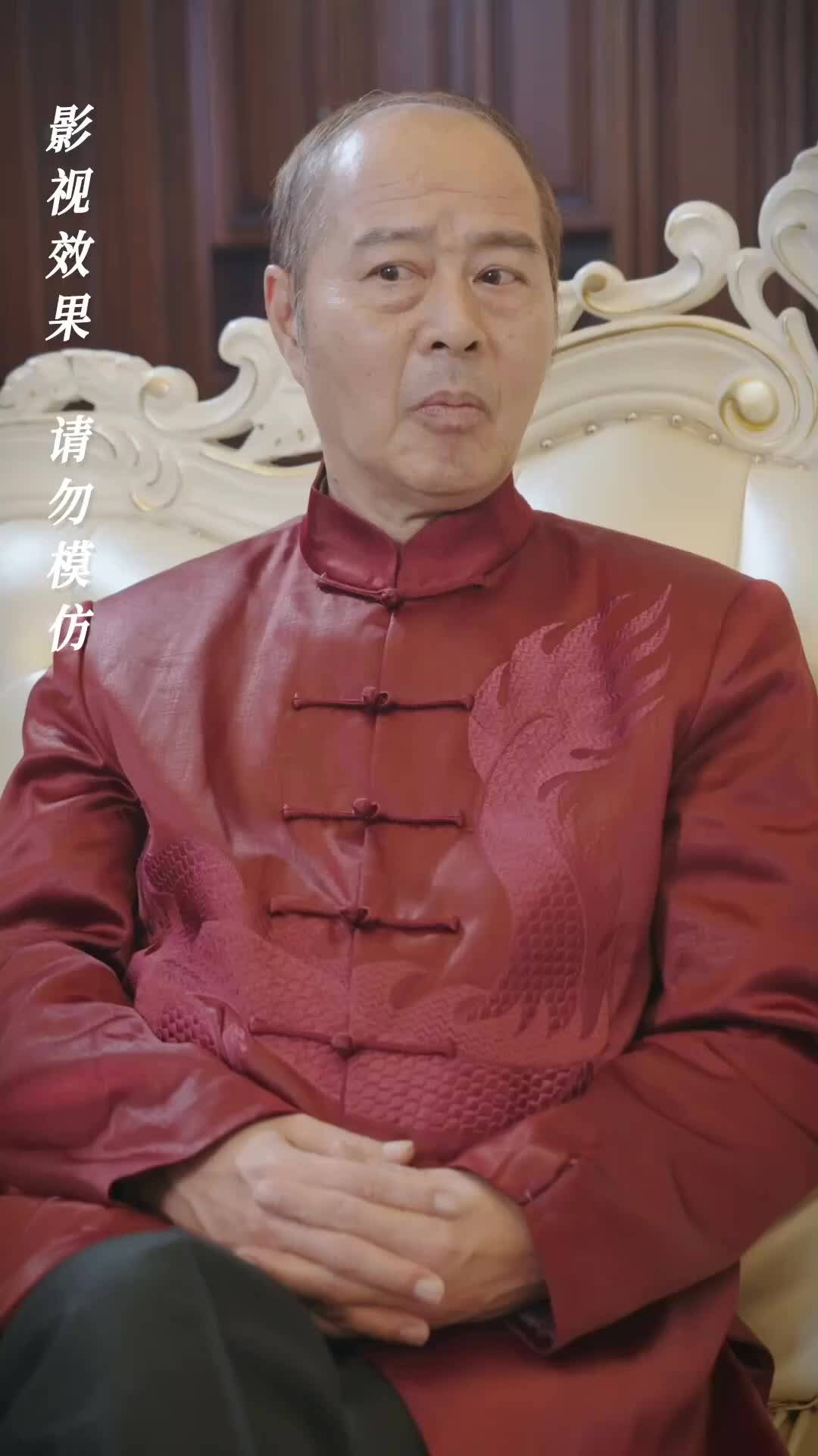Ep 88
