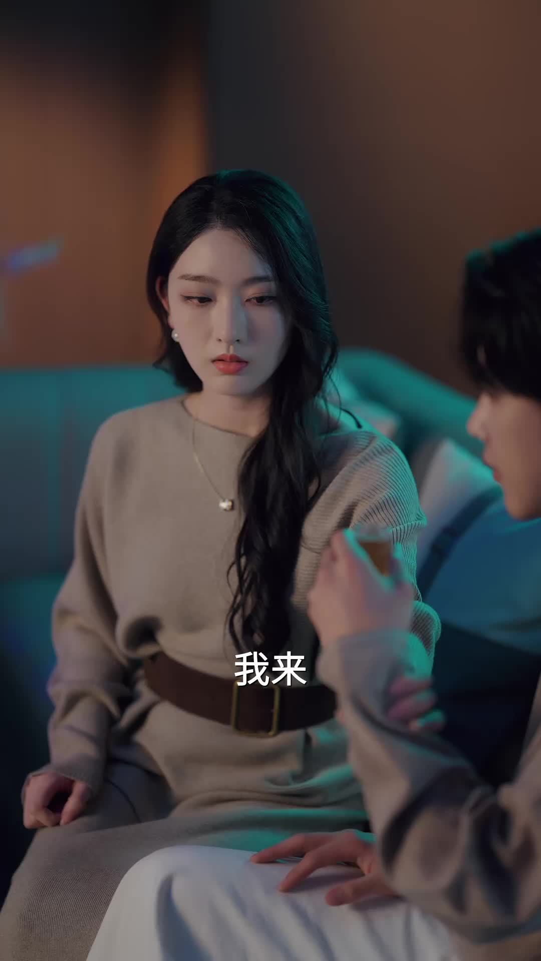 当嫁之年 第7集