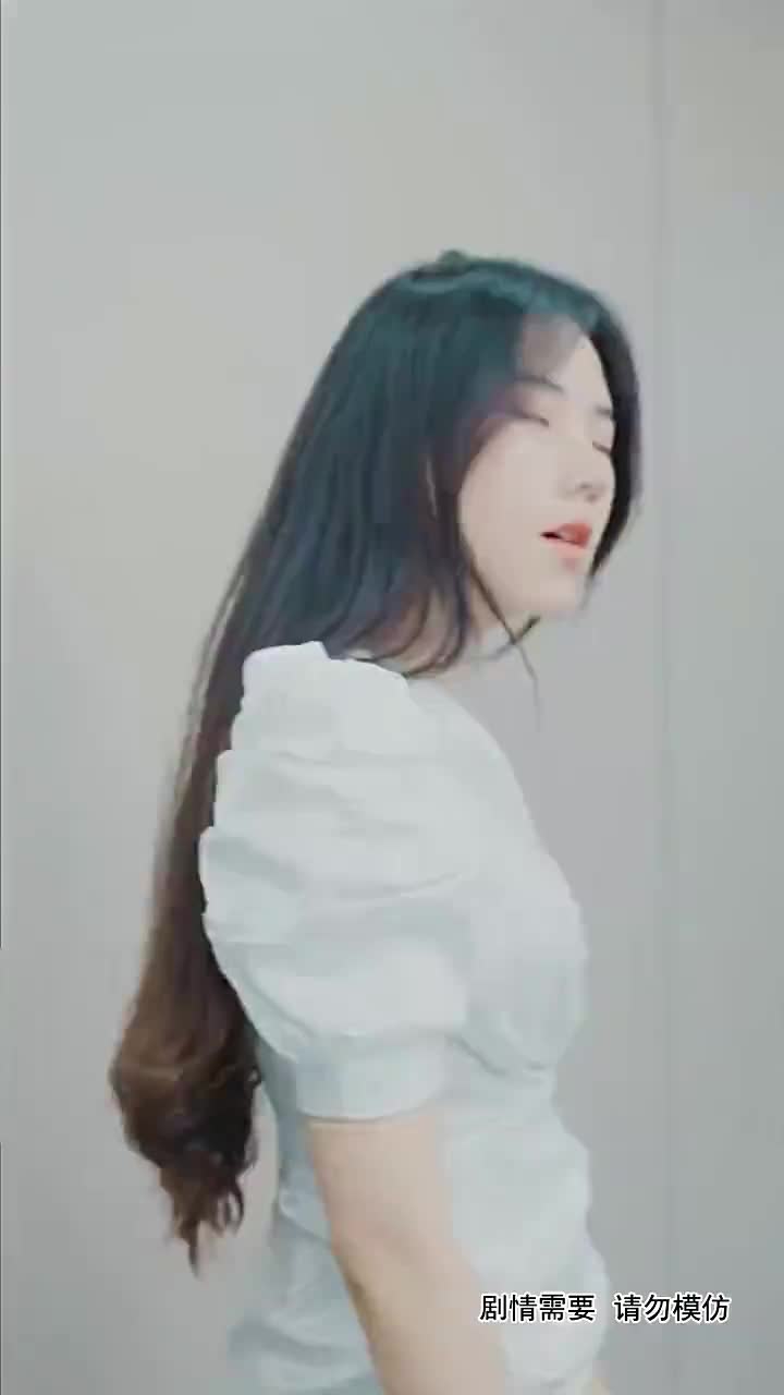 愛上女總裁 第7集