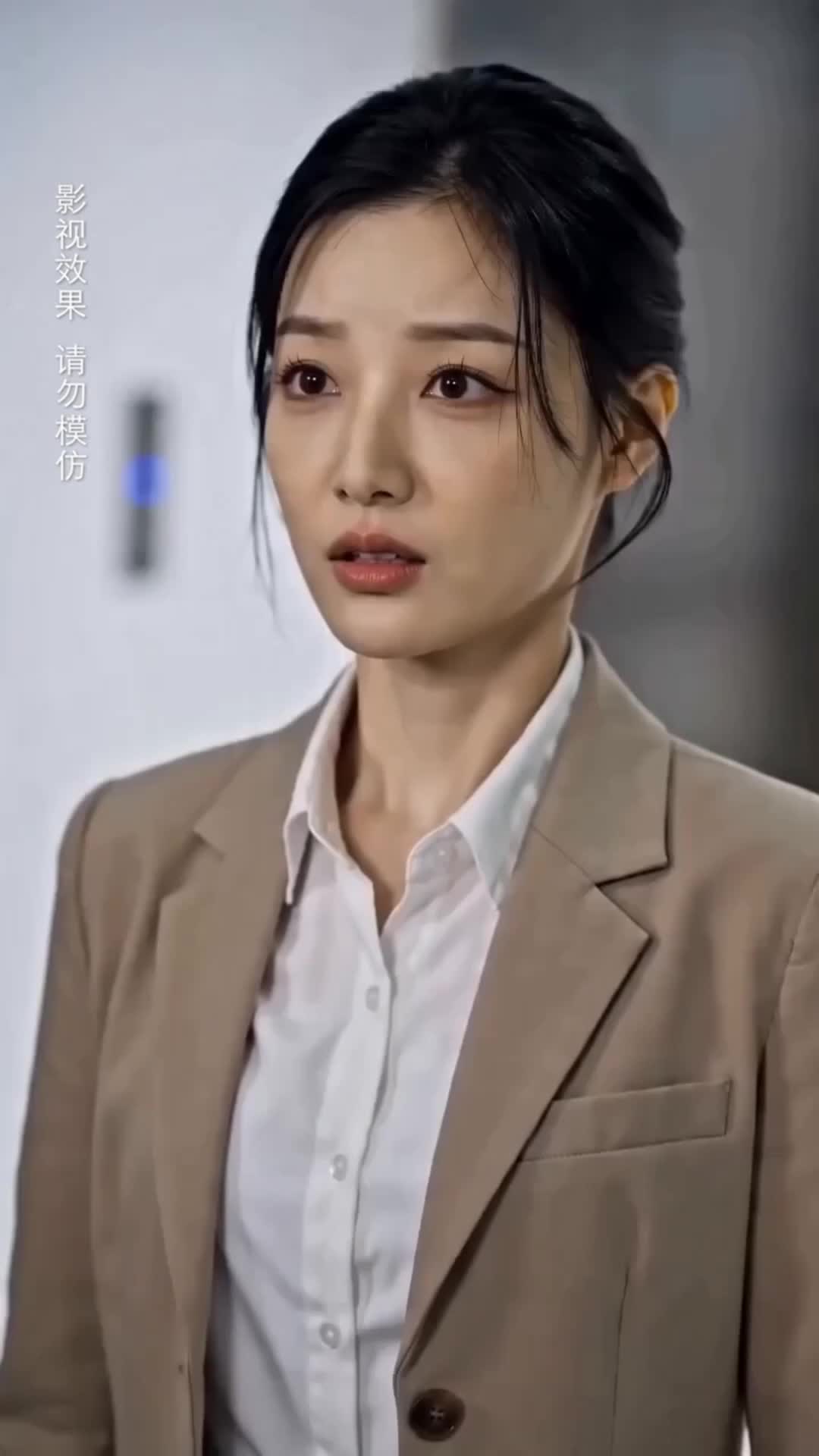 監控下的謊言 第8集