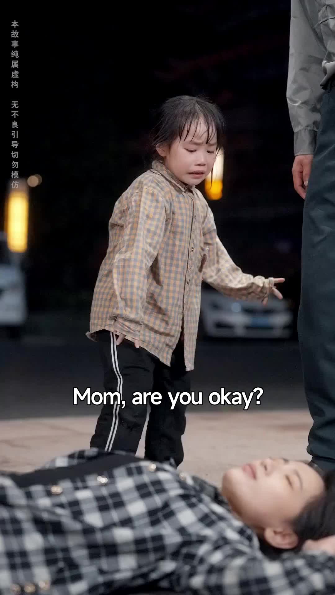 Ep 12
