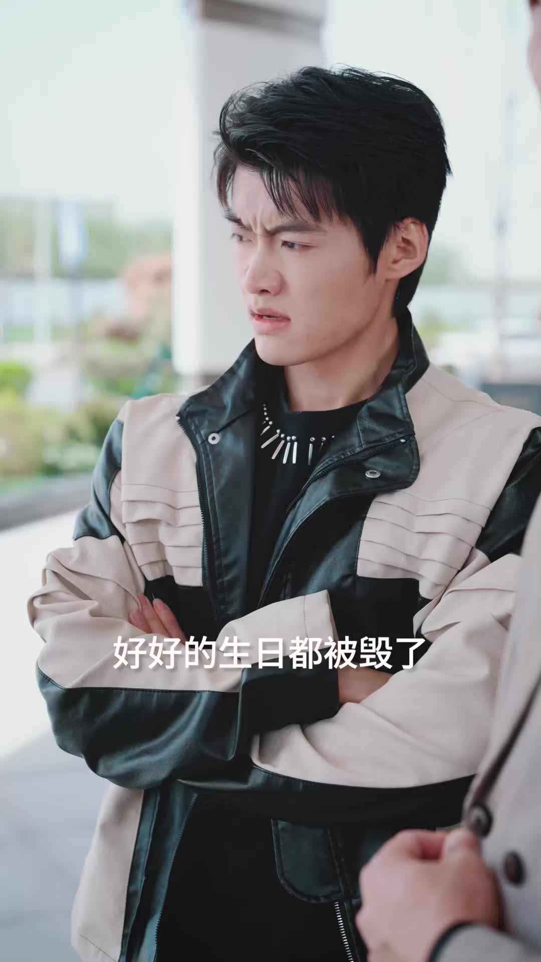 她是女王 第6集