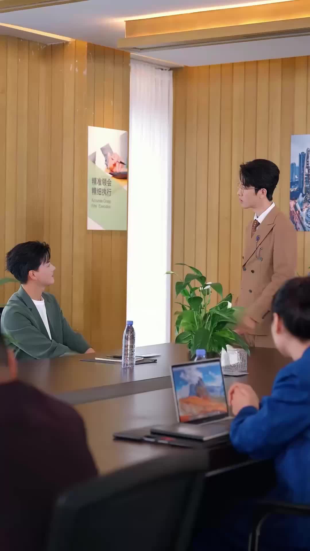 Ep 2