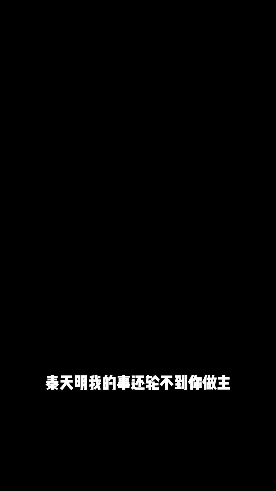 蓝血无双龙帝 第7集