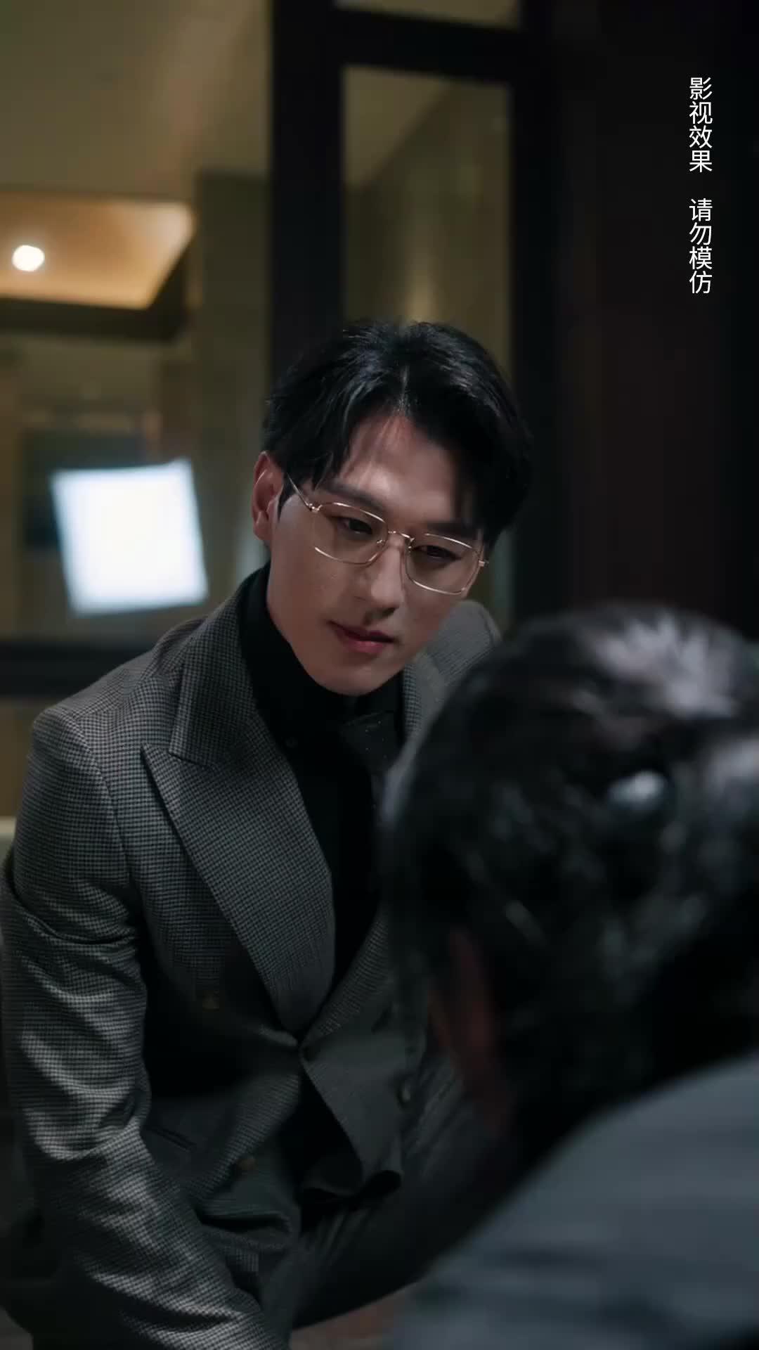 Ep 17