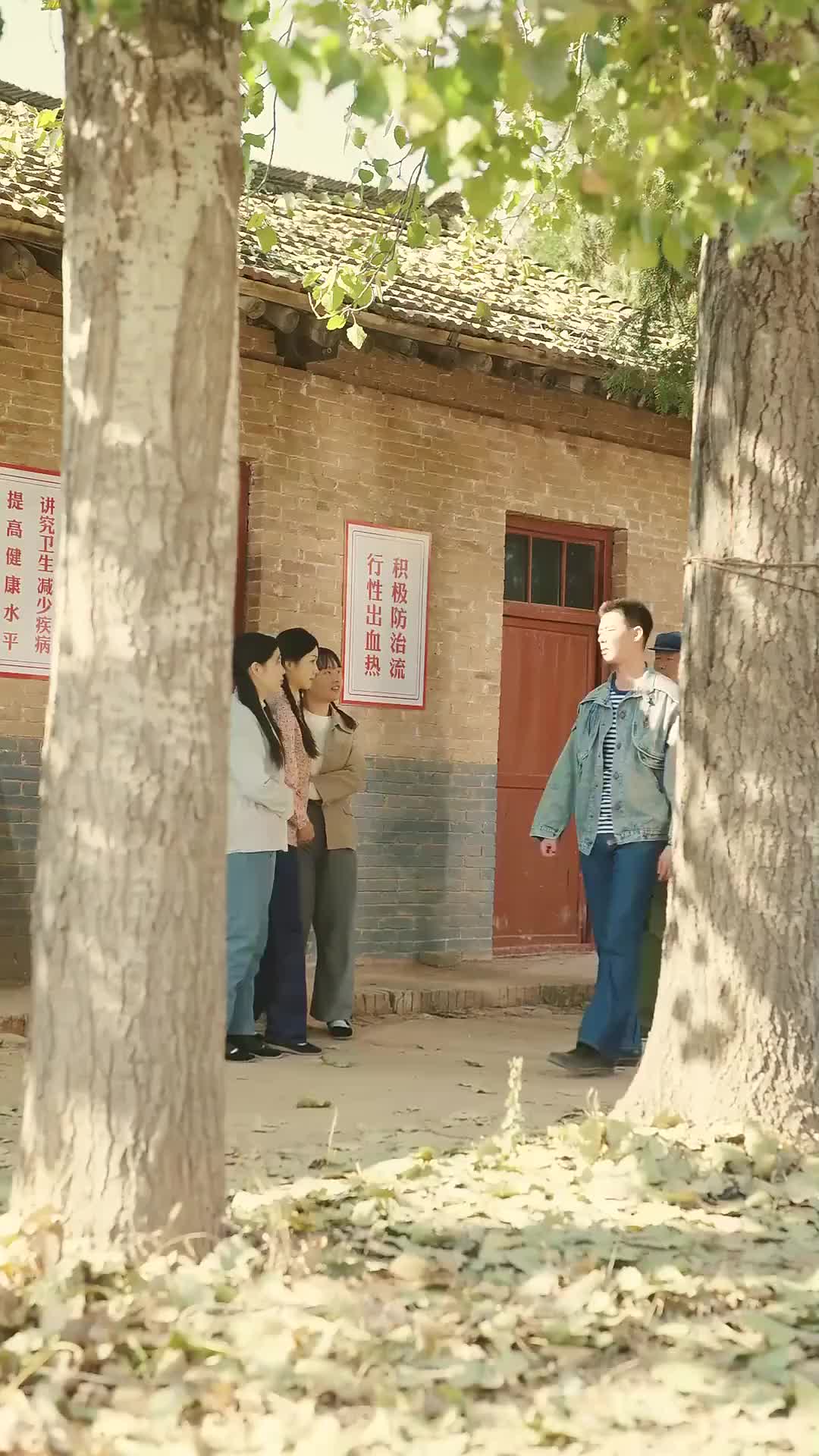 Ep 19
