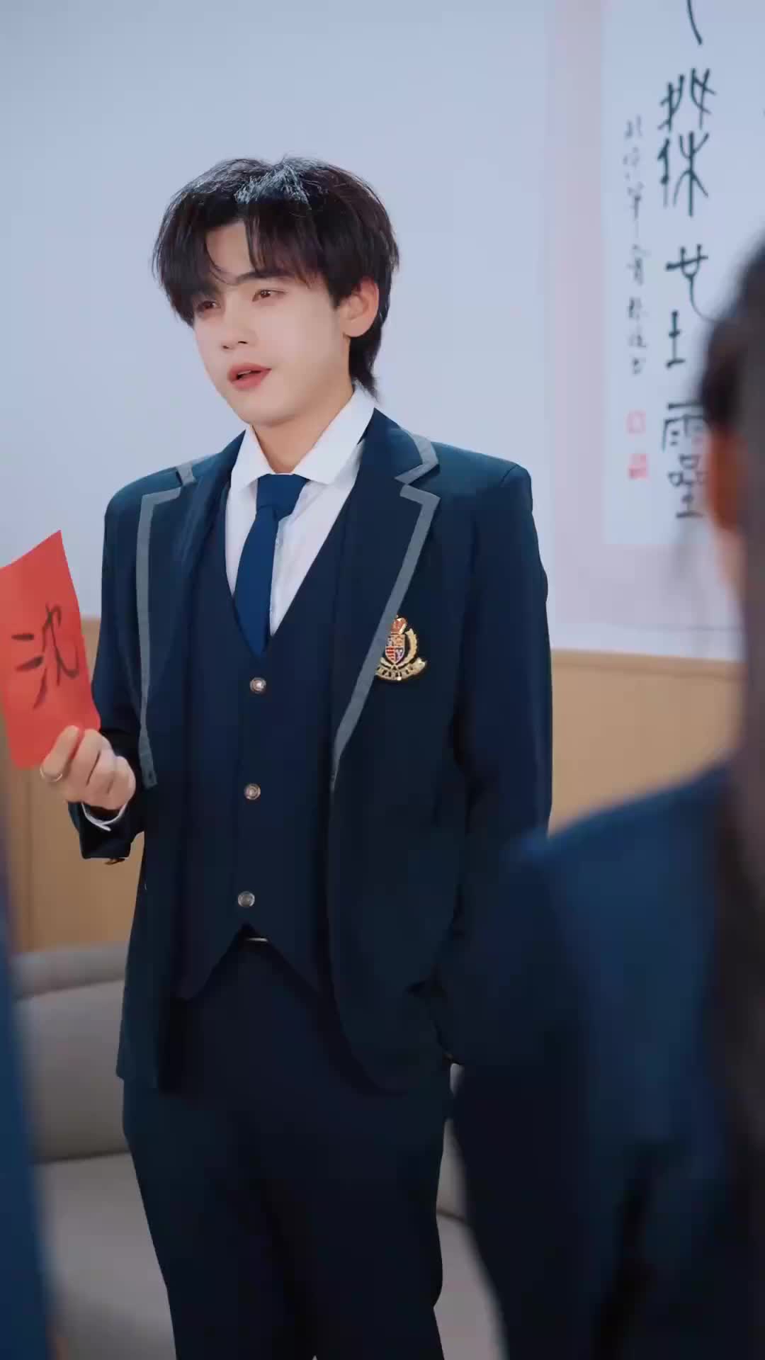 Ep 16