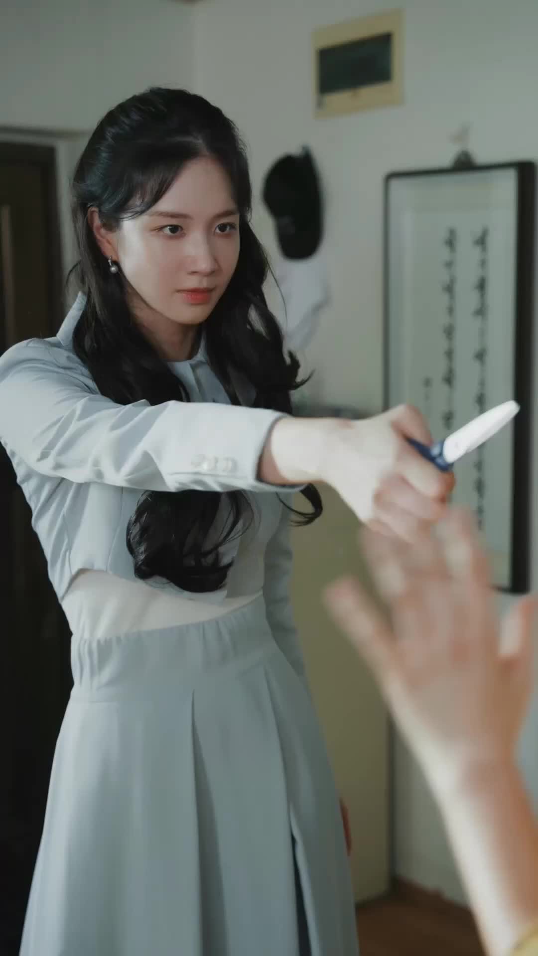 공격하자! 이수희 제5회
