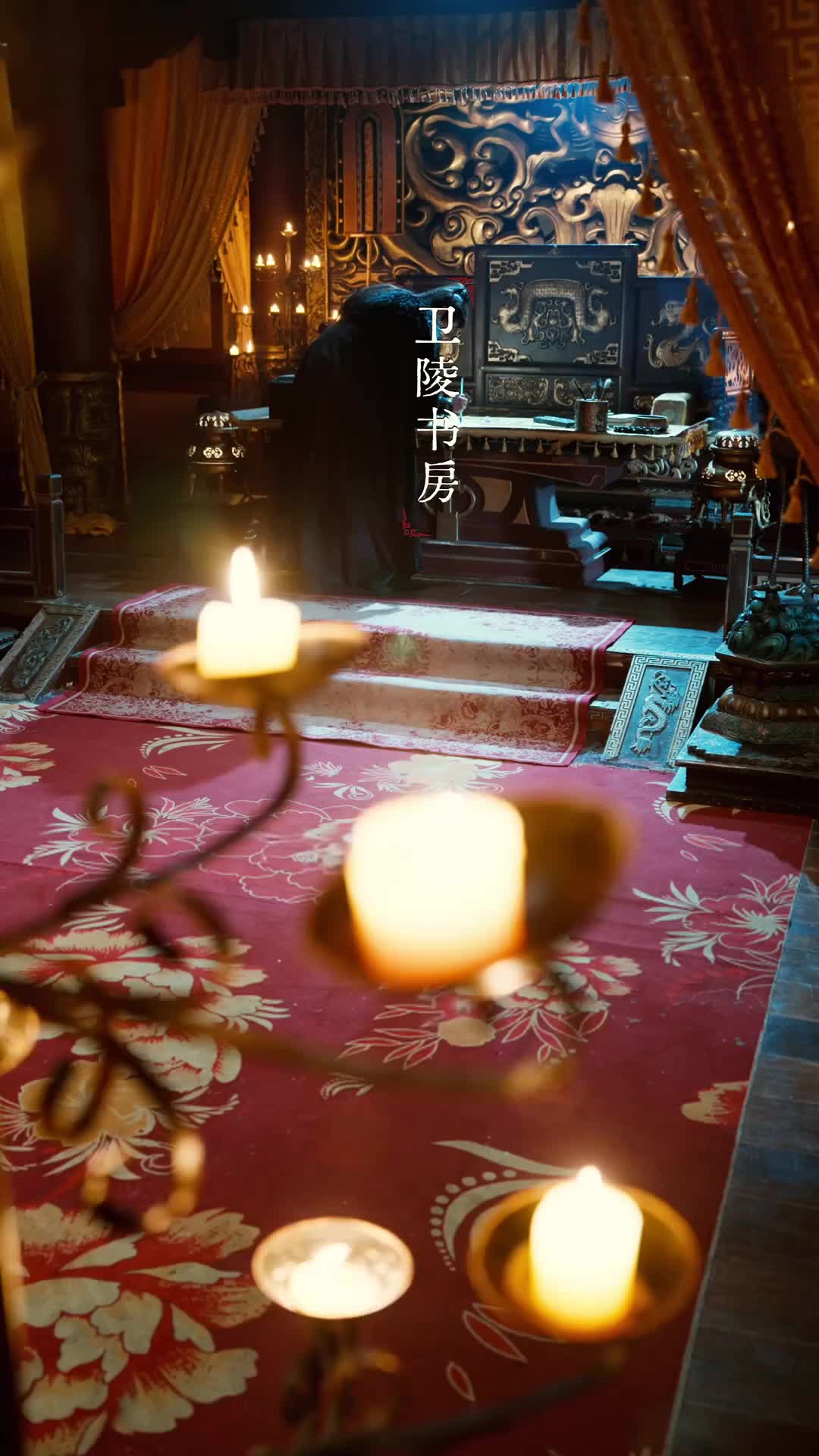 The General's Gourmet Wife Episode 5