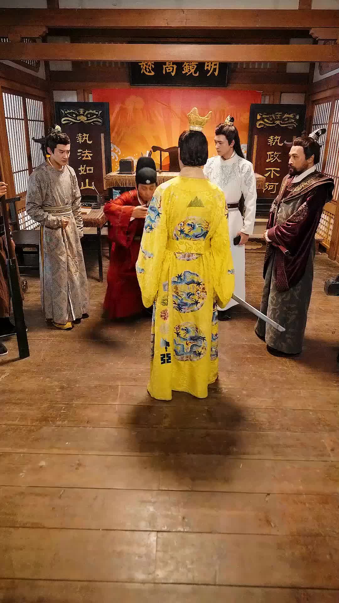 Ep 52