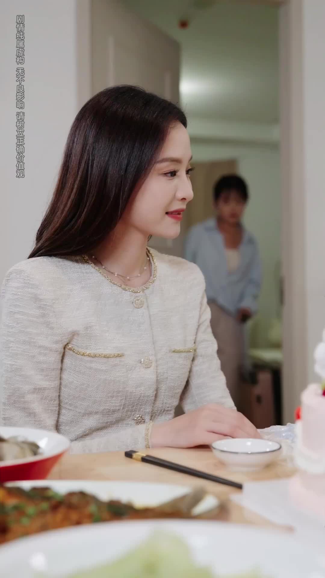 Ep 16
