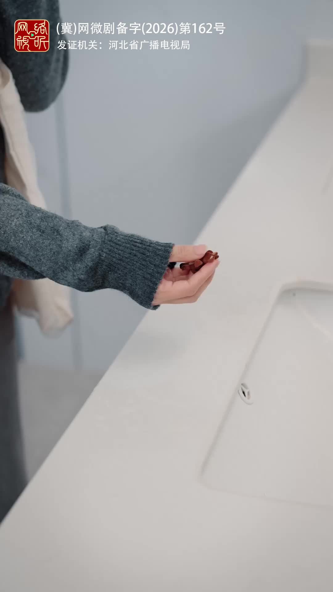 拒賠喪女日,清算百億時 第5集