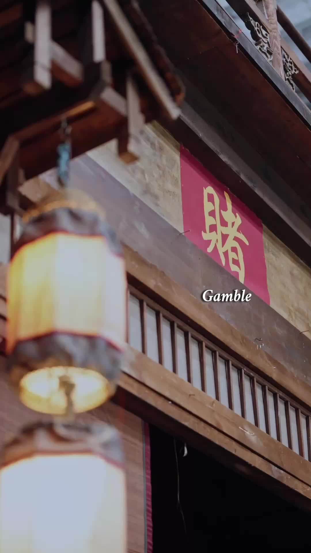 Ep 36