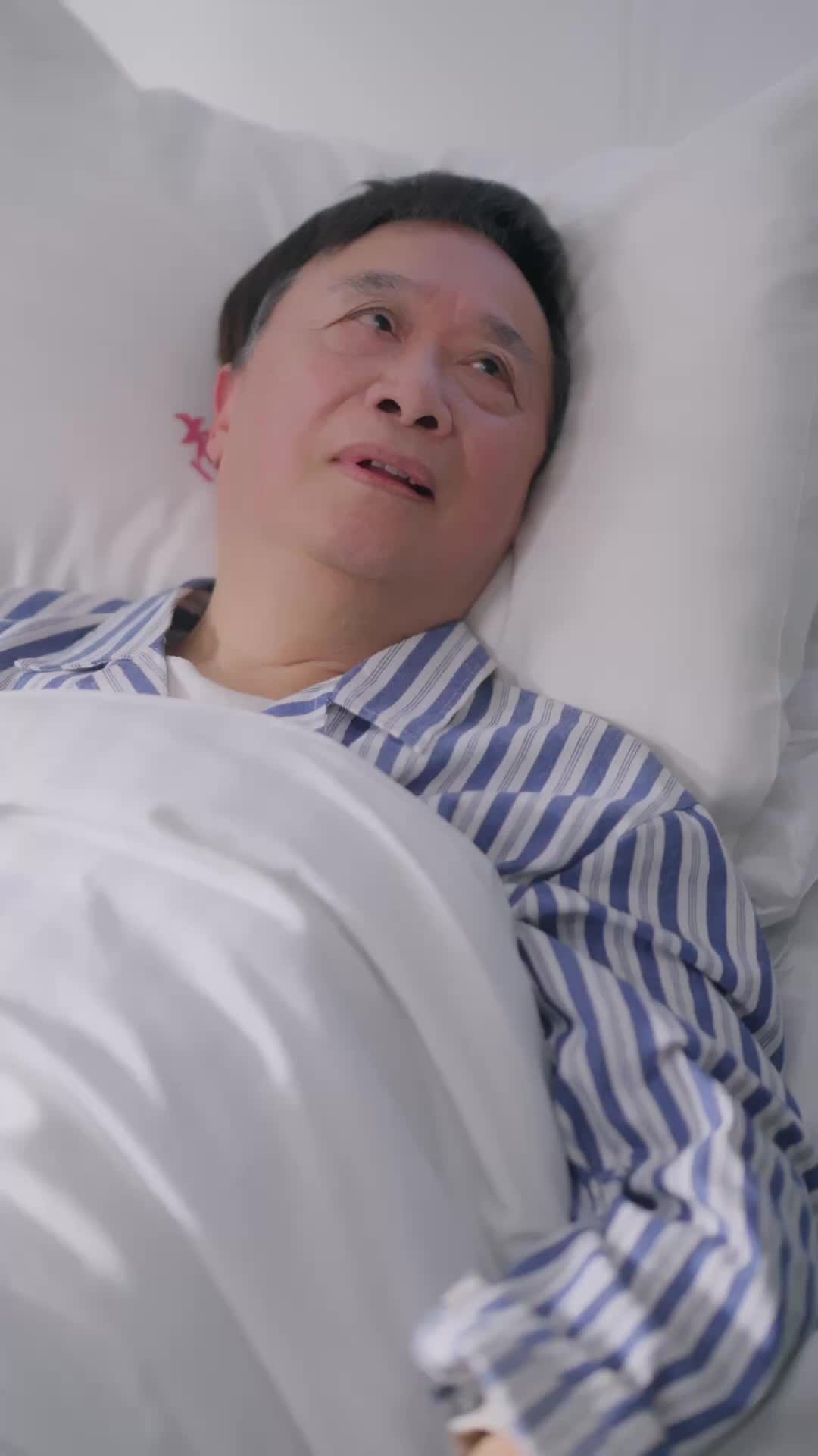 Ep 59