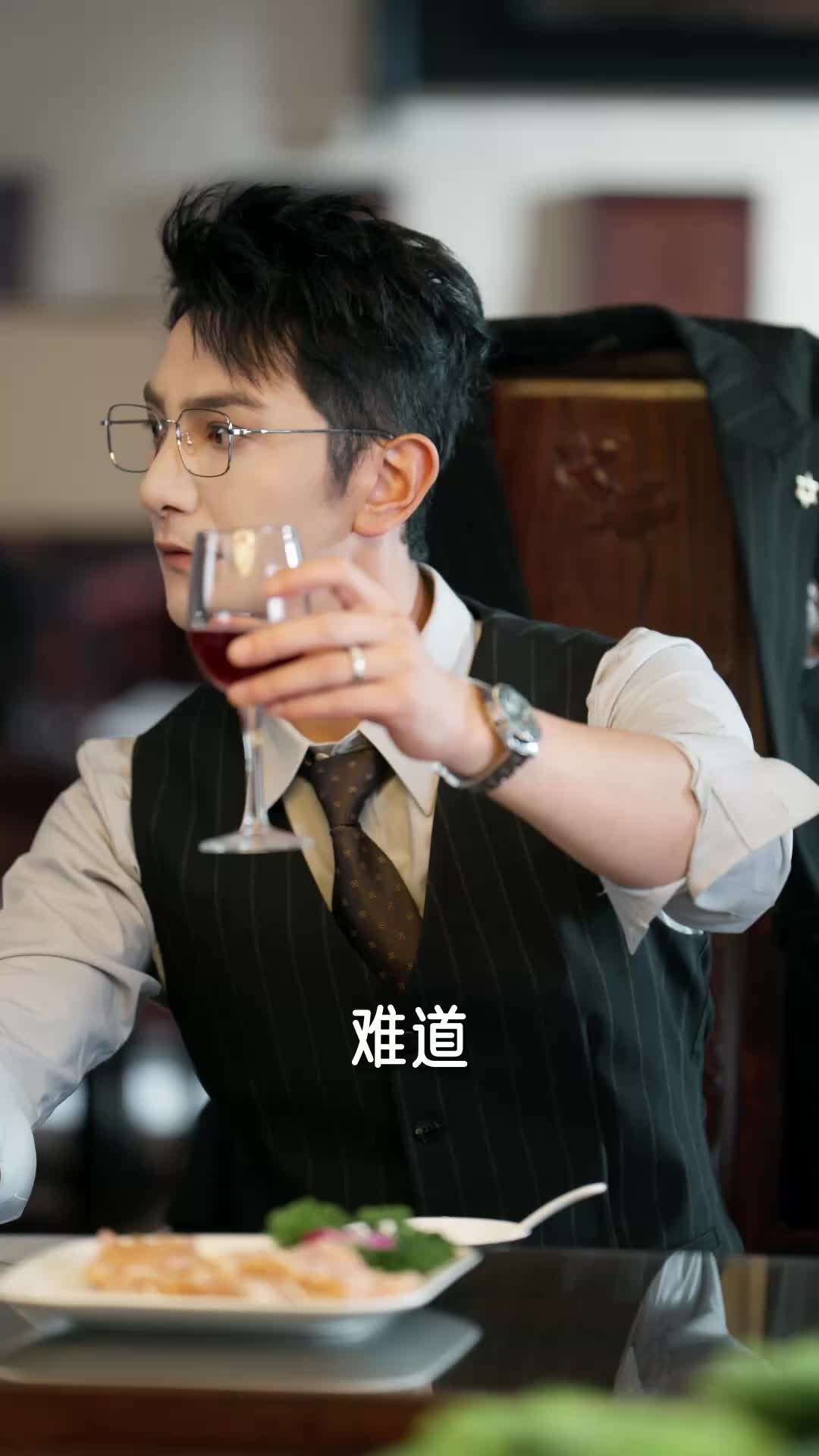 褪色的爱，不要也罢 第5集
