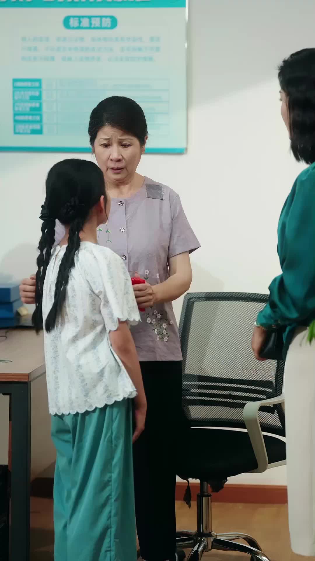 Janji Masa Kecil Episode 4