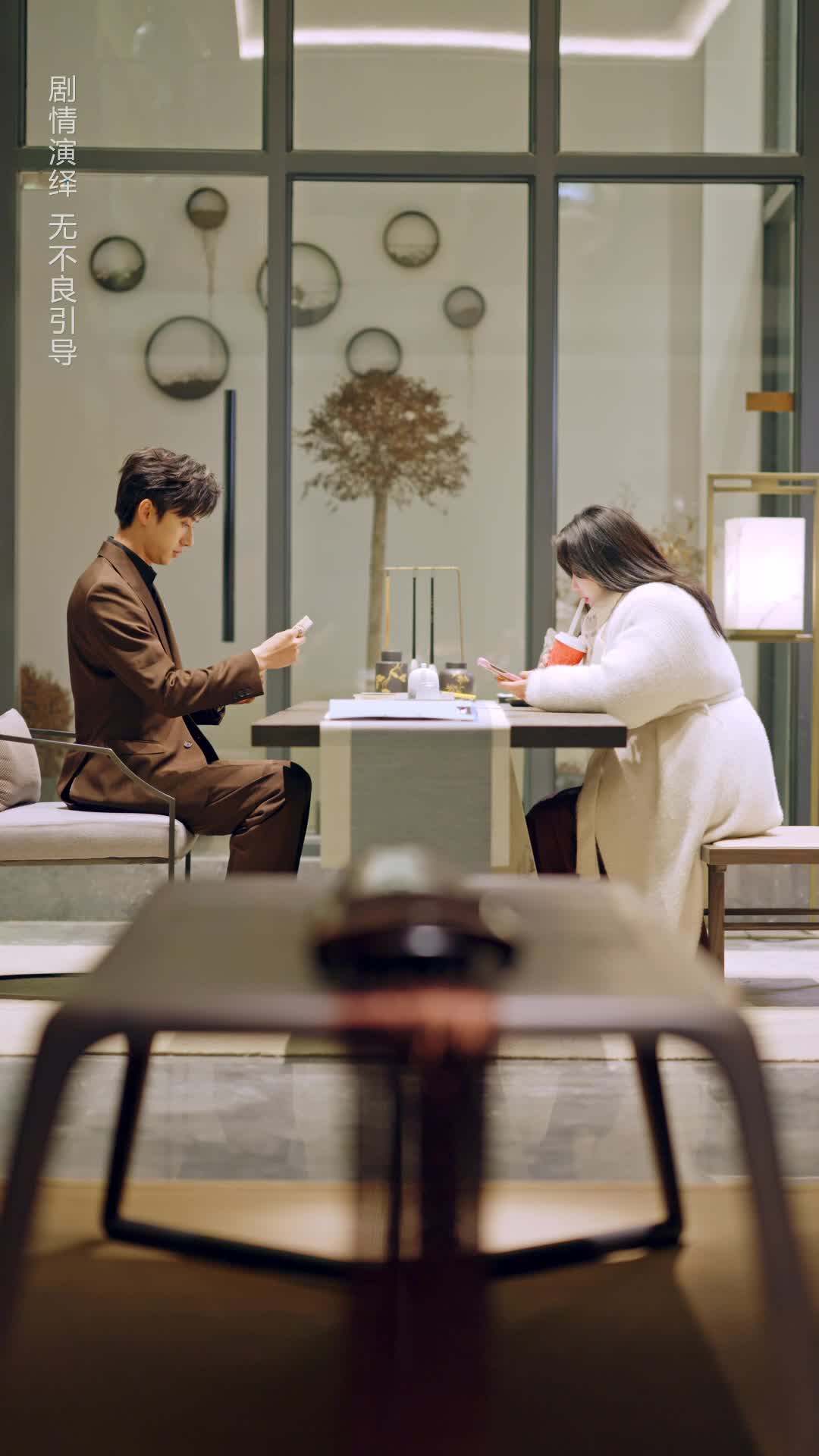 Heart Out Loud: Her Highness Calls the Shots Episode 7