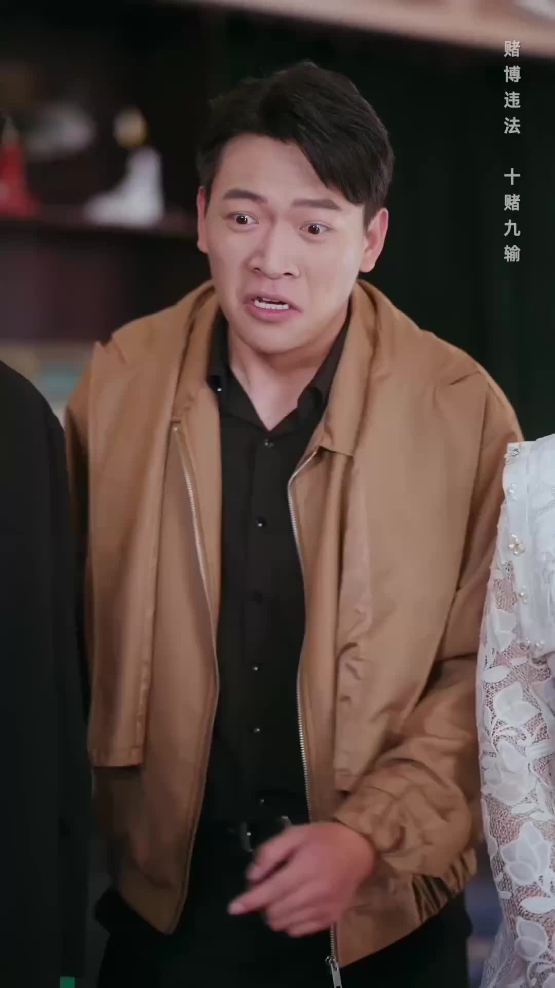 Ep 44
