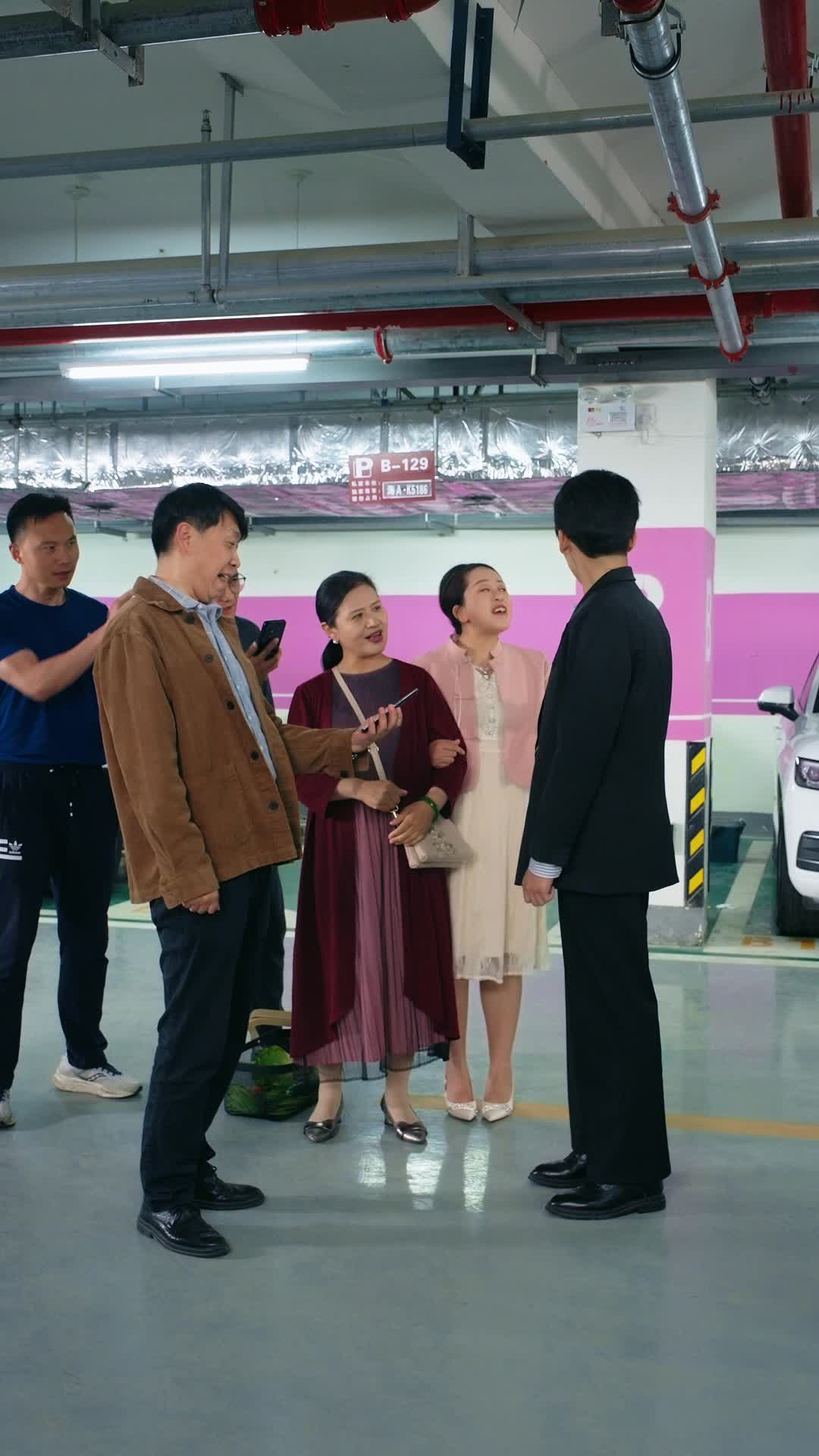 产权在手，车位祖宅我全收 第4集