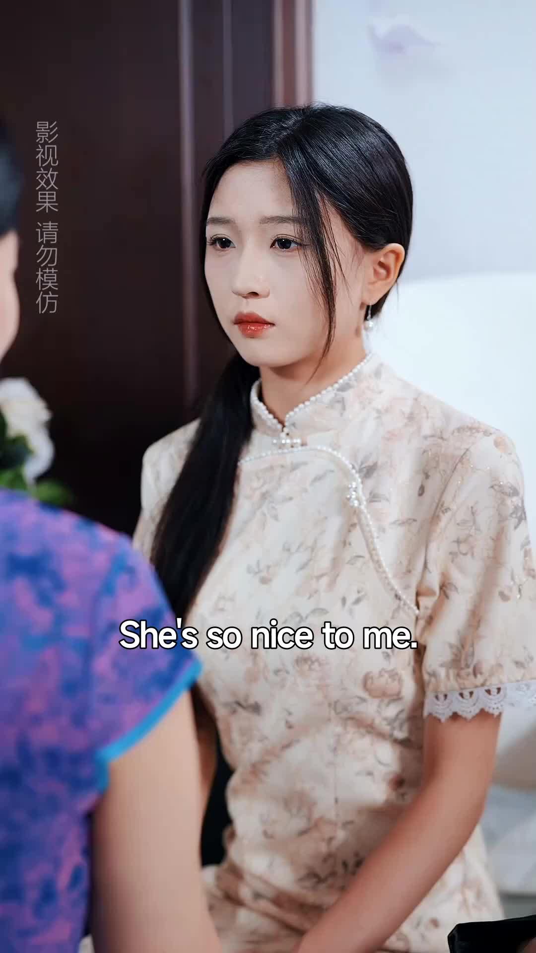 Ep 5