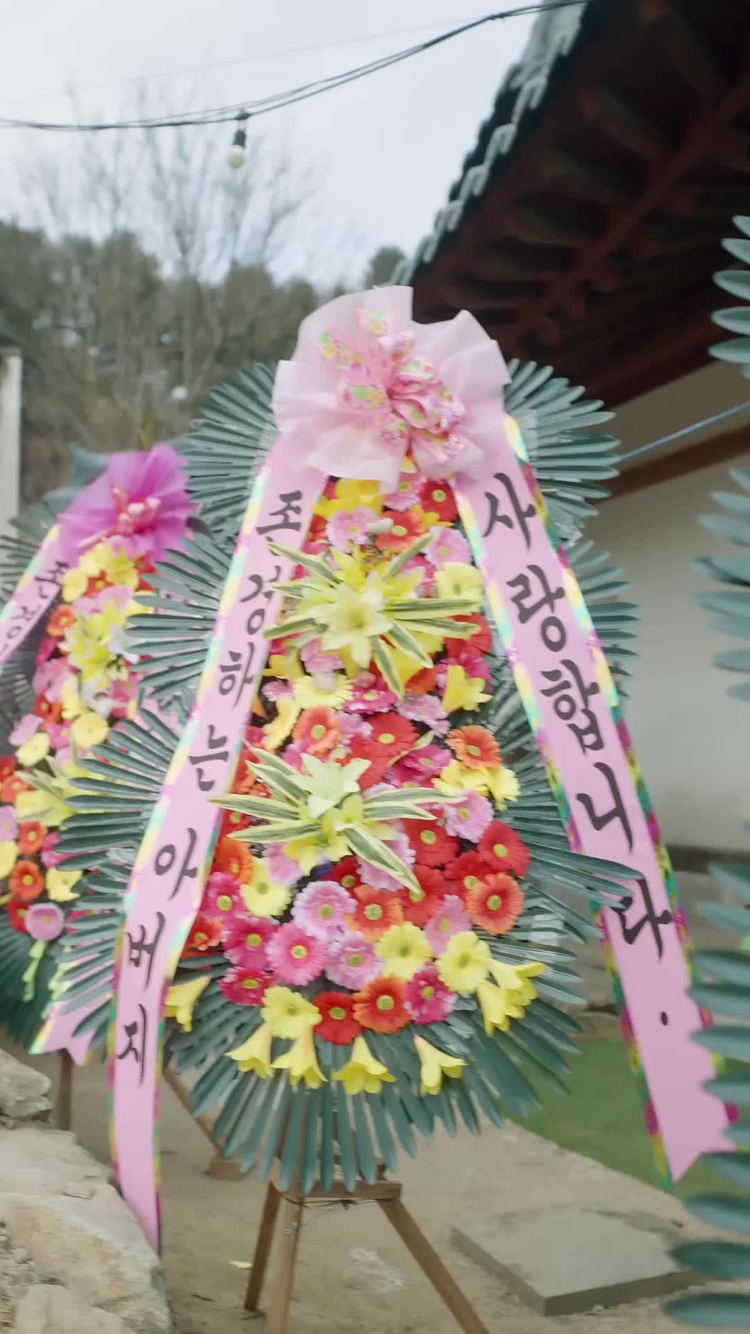 被掃地出門的女兒殺回來了 第3集