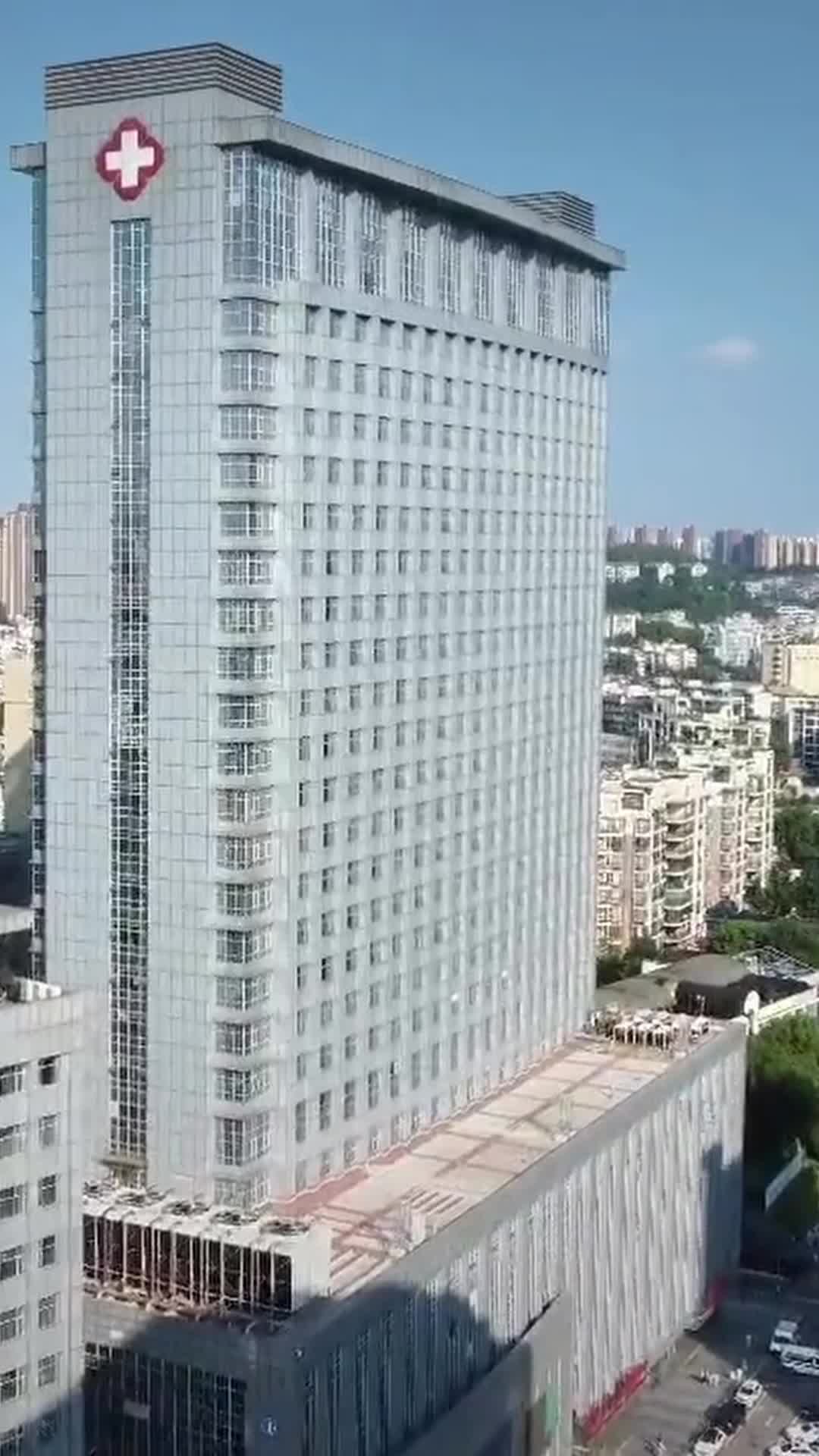 金鱗騰起執掌天下 第1集