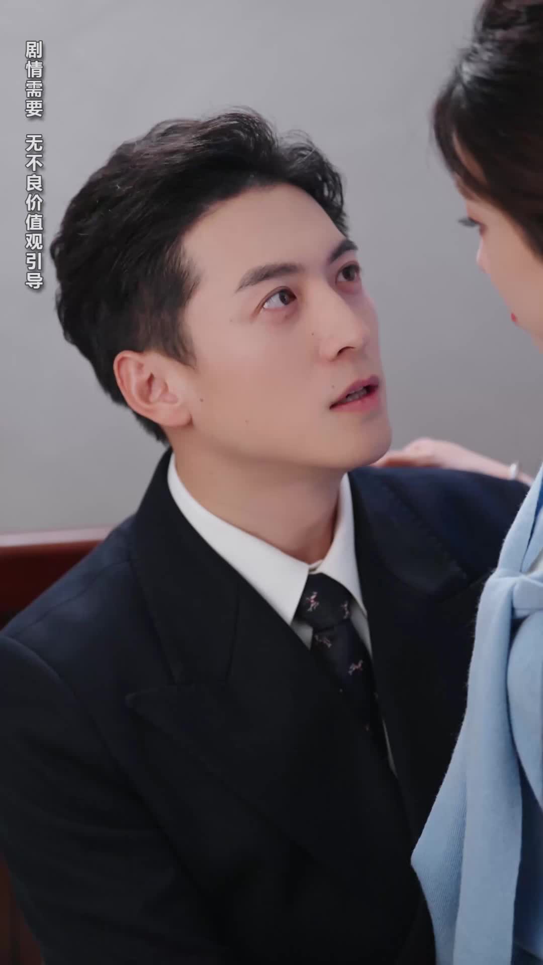 Ep 16