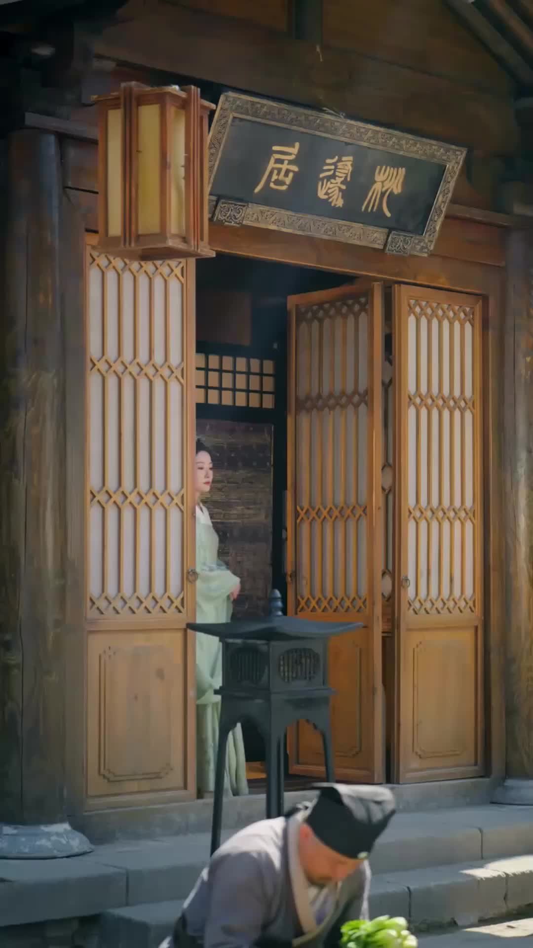 Ep 20