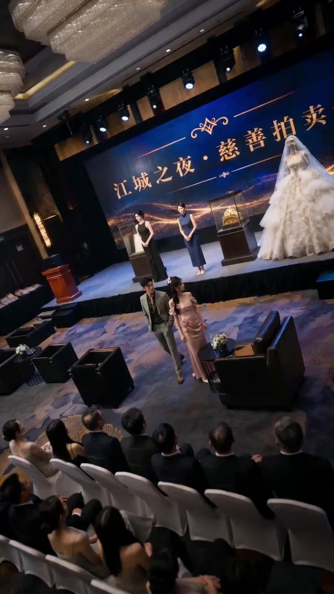 婚禮競拍換良人  第4集
