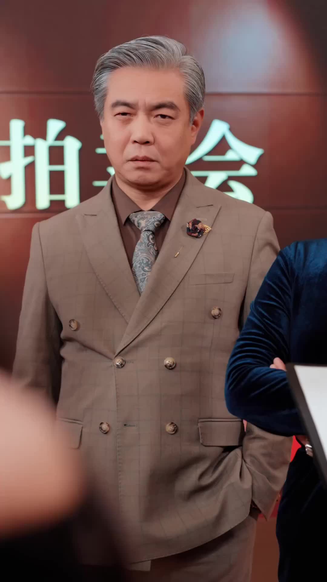 Ep 15