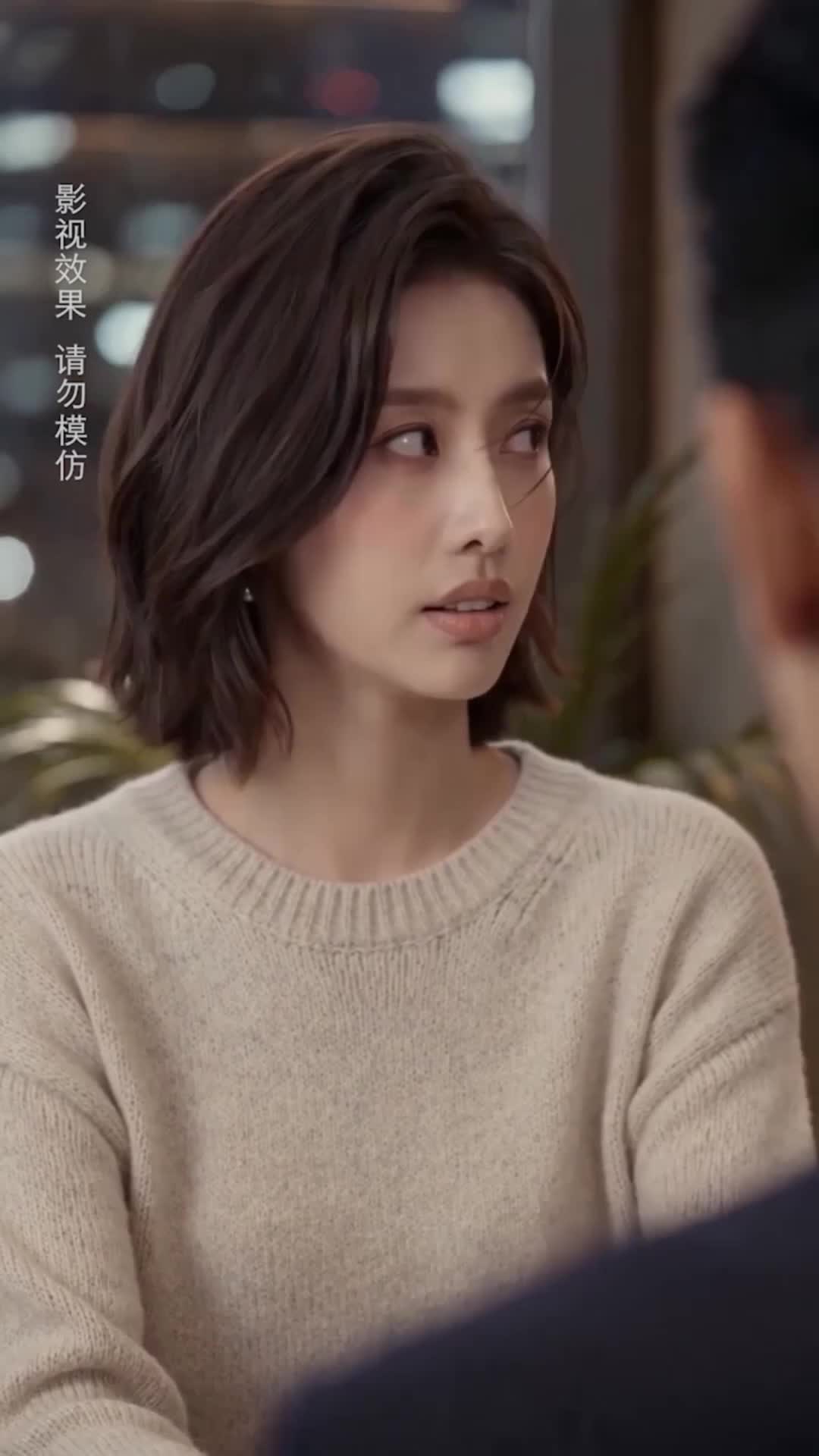 Ep 23