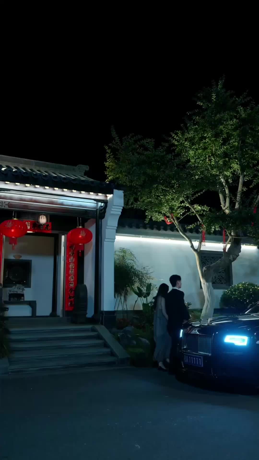 Ep 11