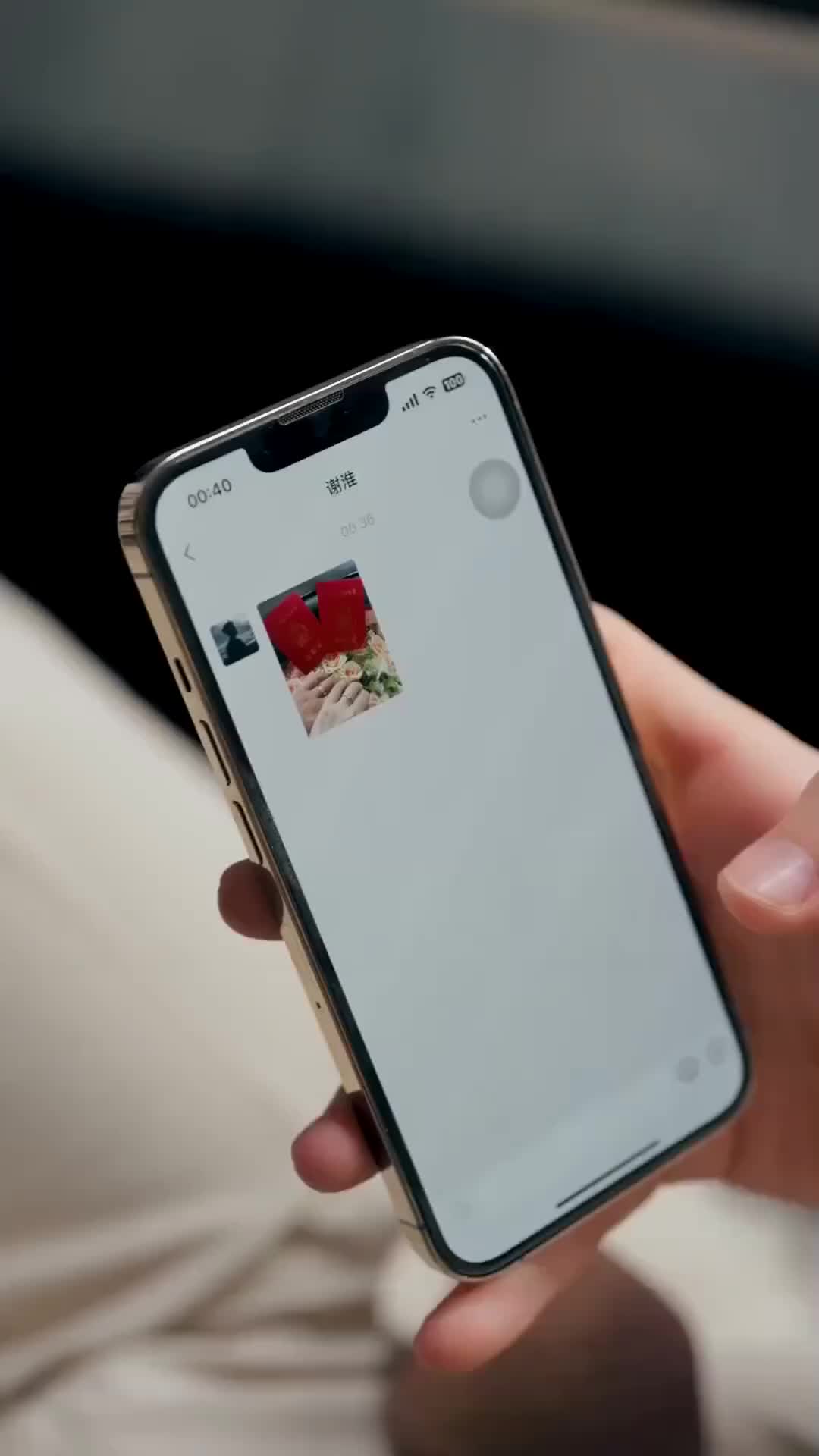 Ep 49