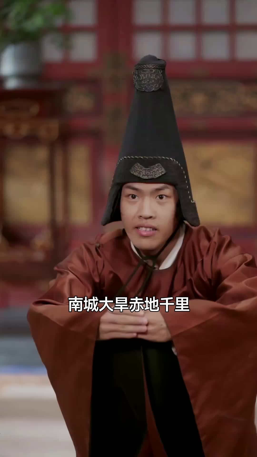 撿到真福娃，廢柴爹稱帝 第7集