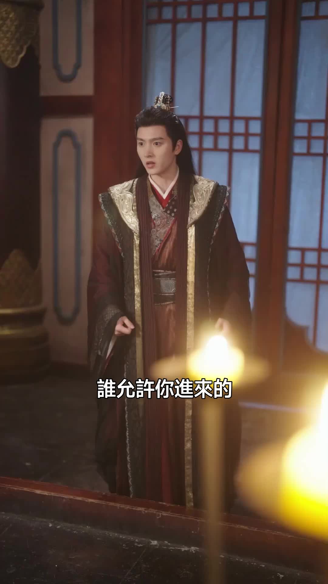 心悅君兮君不知 第5集