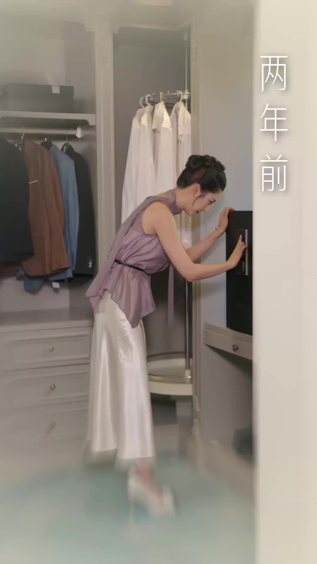 Ep 12