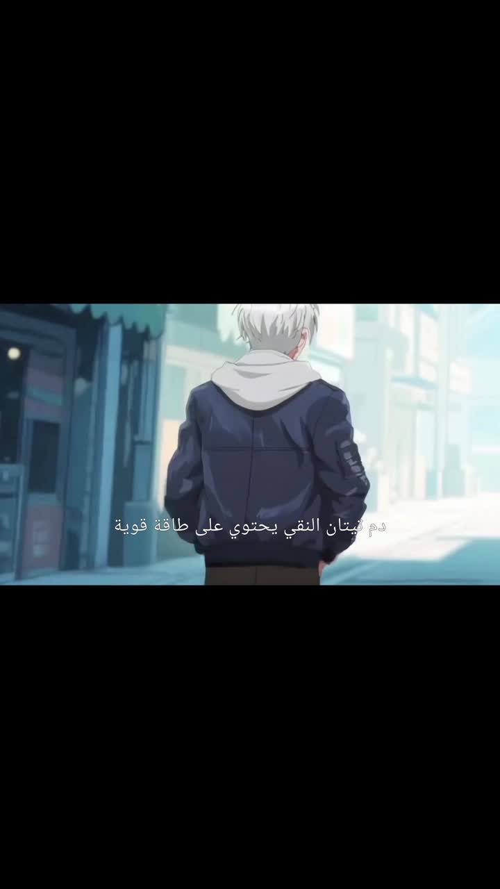 عصر التيتانات، صحوة الوحوش العشرة 5مجموعة