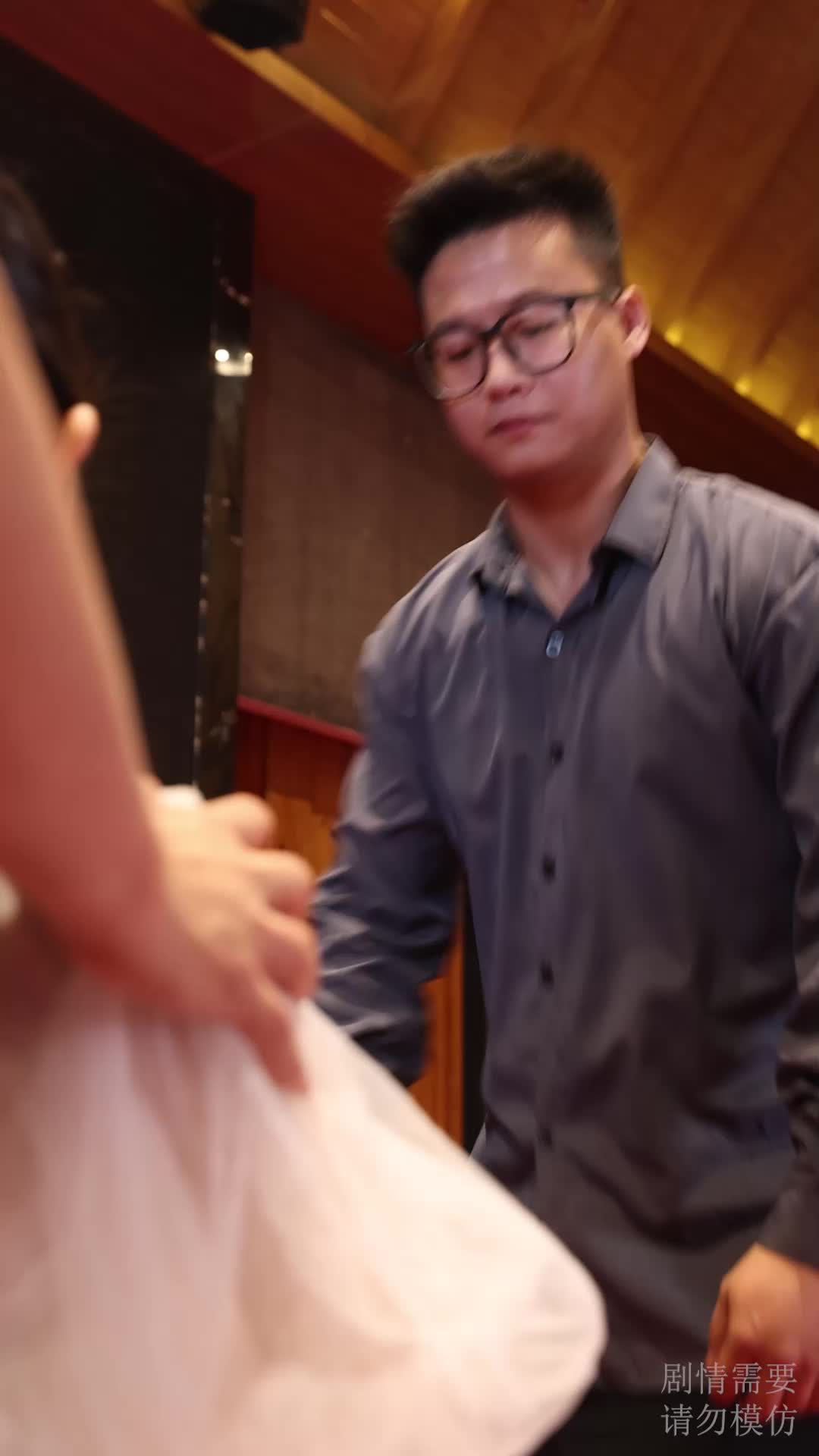 漠北强龙 第4集