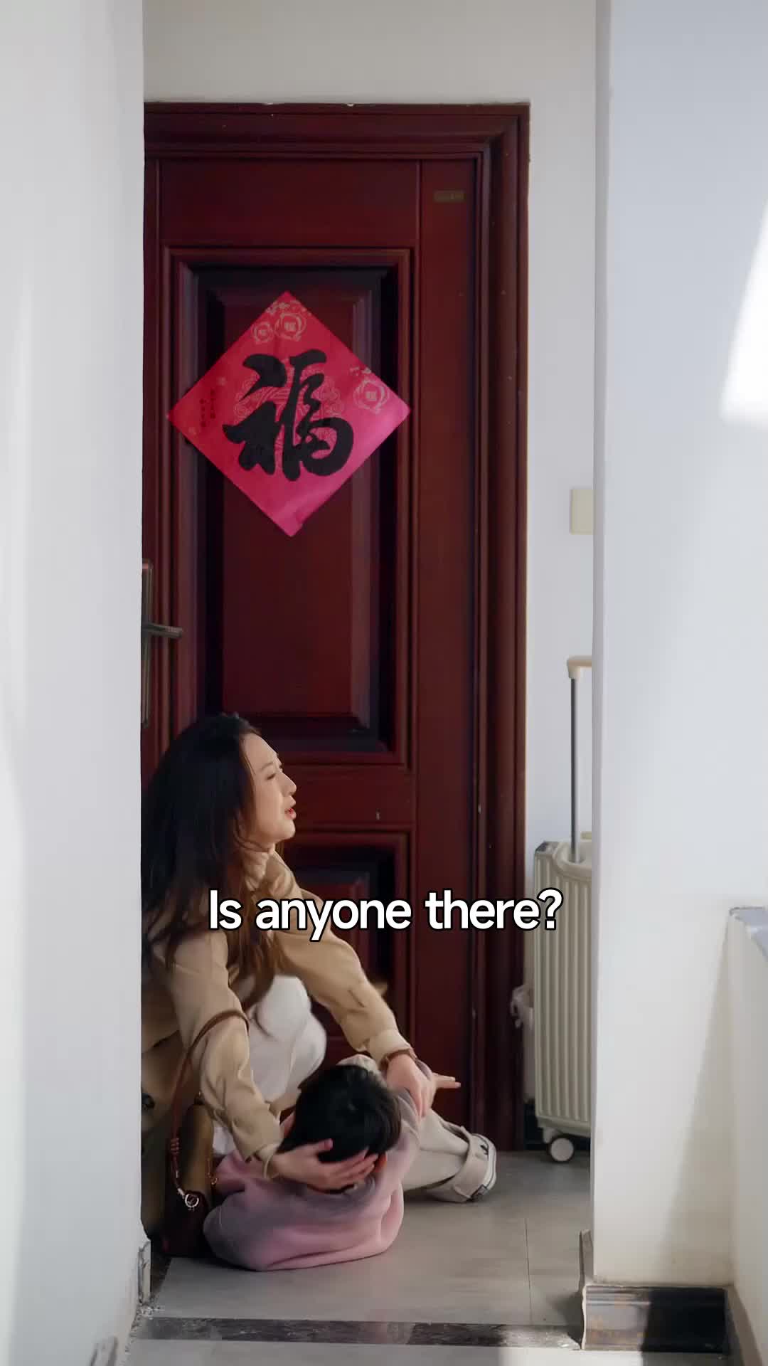 Ep 15
