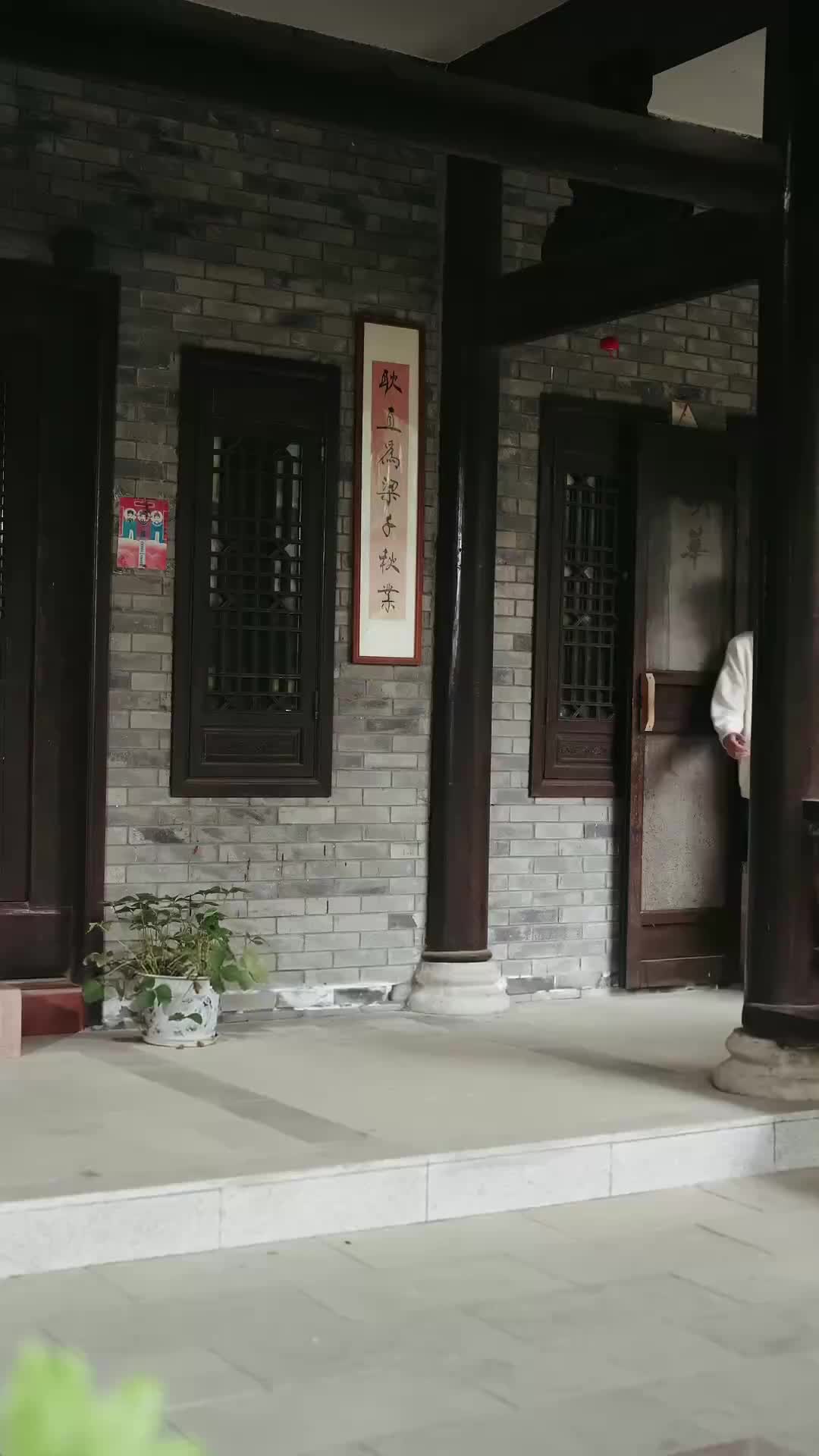 Ep 18