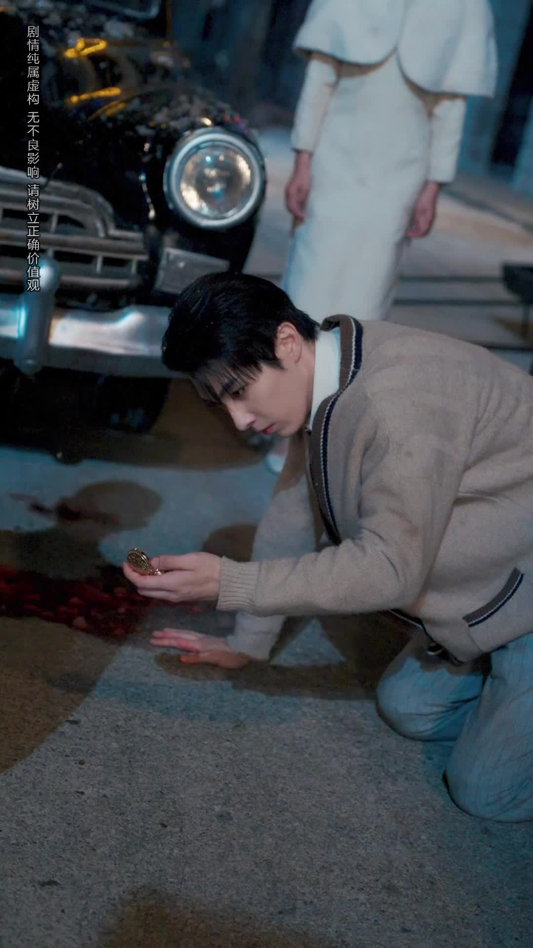 What Was Lost Found Its Way Back to Us Episode 3