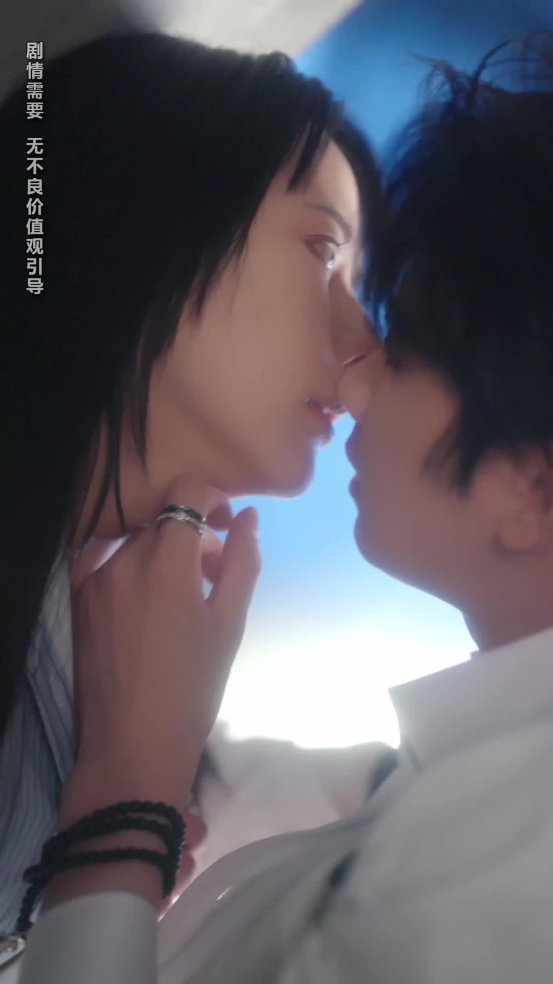 As If We Were Meant Episode 4