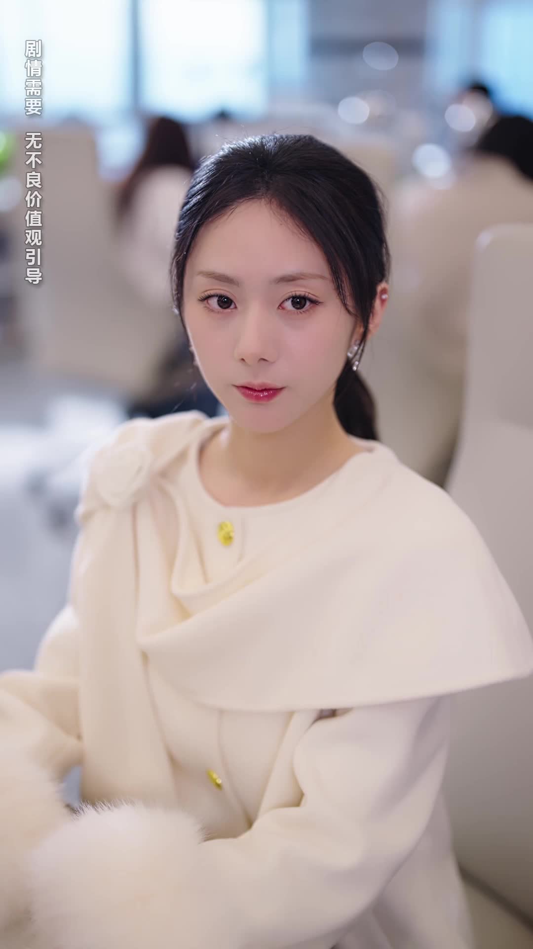 Ep 36