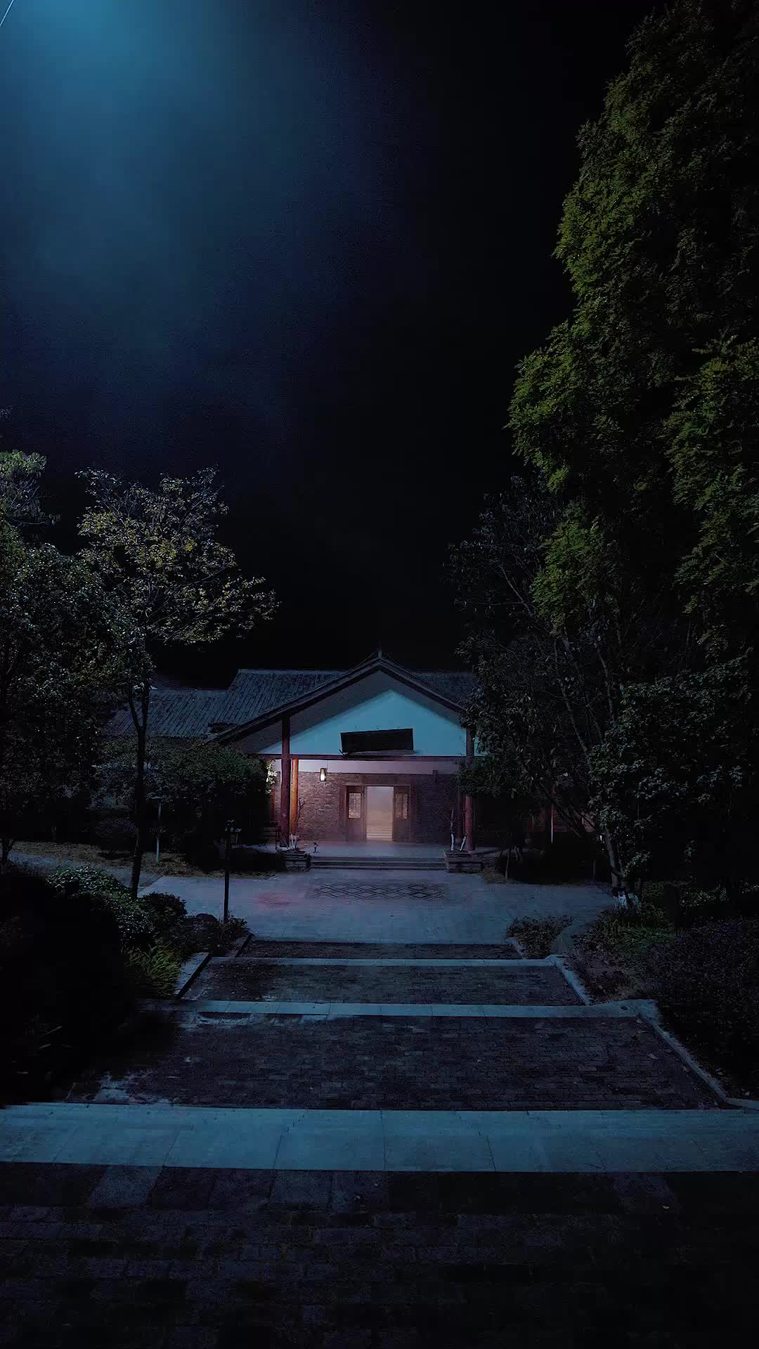 八荒 第1集