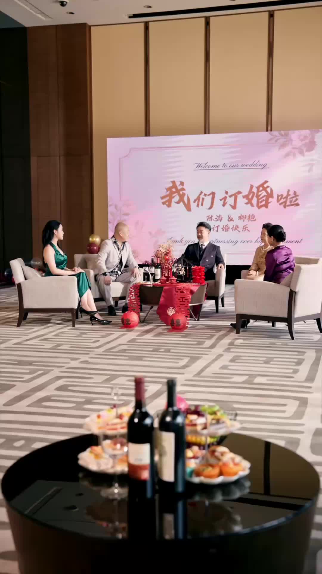 Mimpi yang Menuduh - Episode 5 - Episode 5