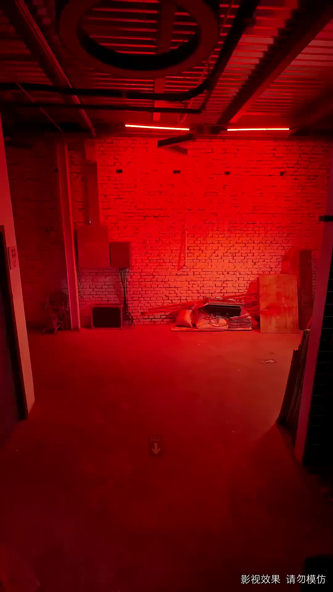 Ep 79